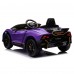 2024 12V Licensed Lamborghini Aventador Kids Ride On Car with Remote Control